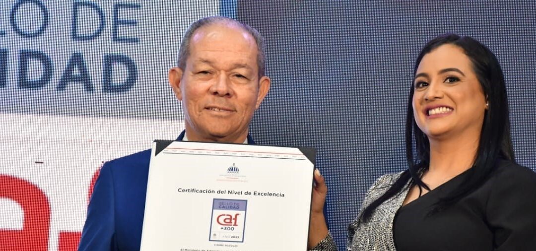 Interior y Policía recibe certificación Sello de Calidad CAF +300 por políticas sustentadas en respeto a derechos humanos